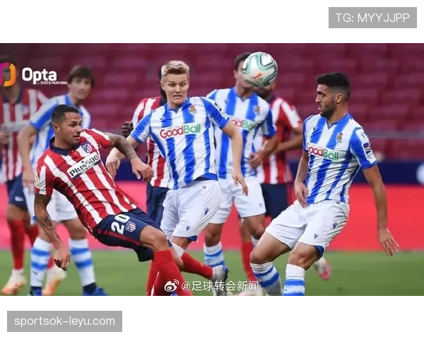 梅里诺闪耀赛场，助皇家社会强势攀升积分榜