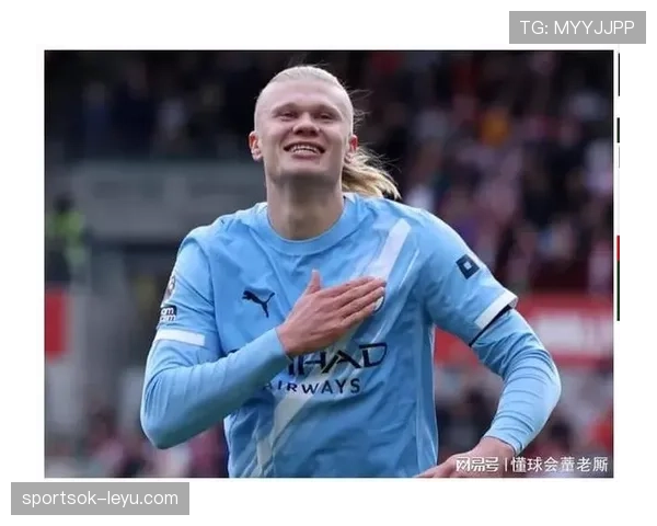 埃弗顿瞄准新星引援，状态回升剑指英超巅峰