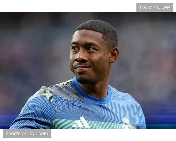 奥地利球星阿拉巴状态持续提升，成为球队关键核心引关注