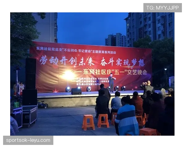 瑞士球迷红十字协会携手推动社区关怀活动,提升当地慈善事业影响力 瑞士球迷红十字协会携手推动社区关怀活动,提升当地慈善事业影响力