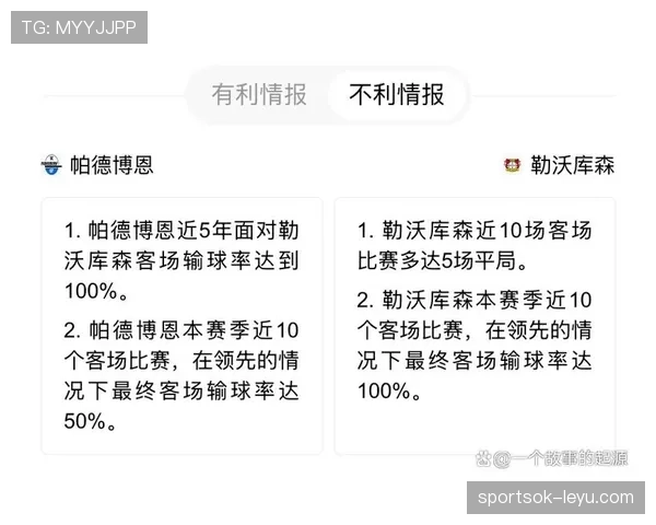 德国队世界杯焦点战时间安排 德国队世界杯焦点战时间安排
